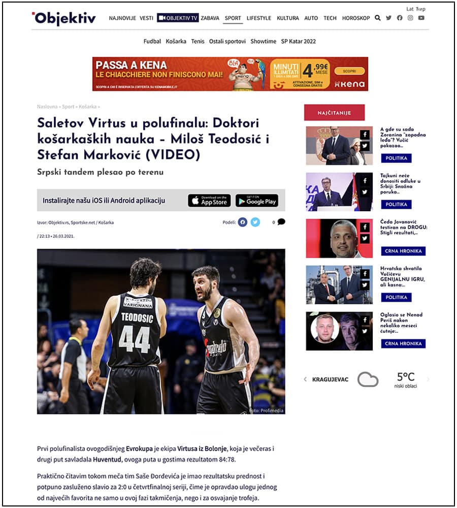 Objektiv - Milos Teodosic and Sefan Markovic - Virtus Bologna - ph. Davide Di Lalla