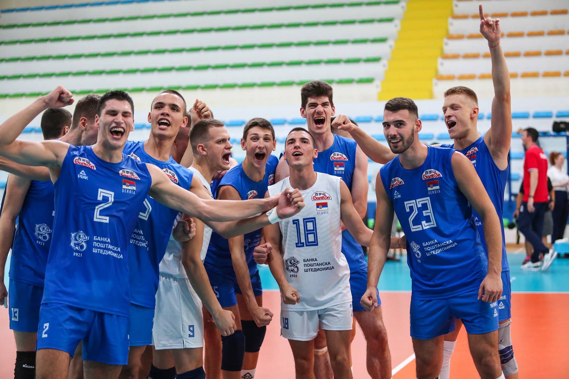 CEV U20 M Volleyball European Championship: Serbia vs France